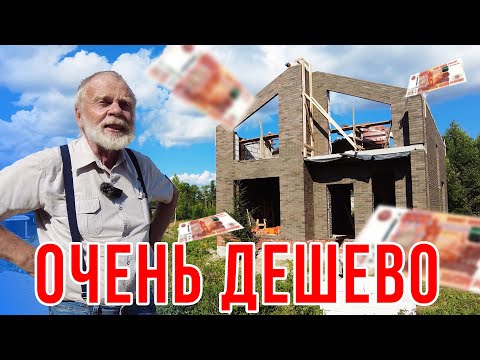 Видео: Кирпич по 6-работа 3.Ничего не бойся,не ленись и стройся!