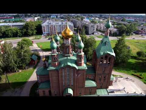 Видео: Новоалтайск 2017г.  MI DRONE 4K