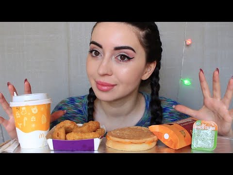 Видео: ОШИБКИ МОЕЙ МАМЫ В МОЛОДОСТИ / MCDONALDS MUKBANG Ayka Emilly