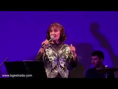 Видео: Мими Николова - Бенефисен концерт  "60 ГОДИНИ НА СЦЕНАТА"