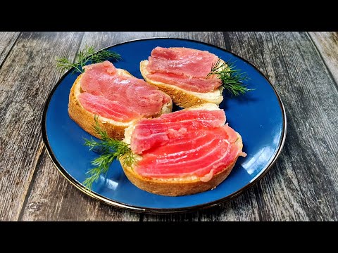 Видео: Тунец рецепт вкусного посола. Проверенный рецепт. Salted tuna.