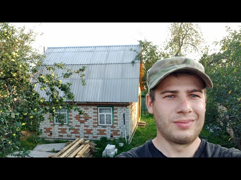 Видео: 10 серия ИЗ СТАРОЙ  ДАЧИ В ДОМ МЕЧТЫ. пристройка.