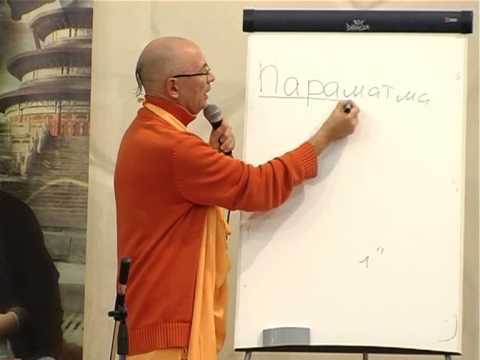 Видео: Йога - путь к равновесию и счастью