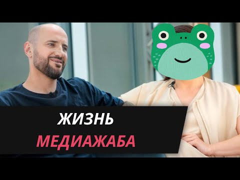 Видео: жизнь-малина и Никита Мелкозёров заходят в бар / Медиажаба №31