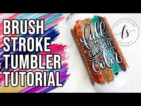 Видео: Учебное пособие по мазкам кисти