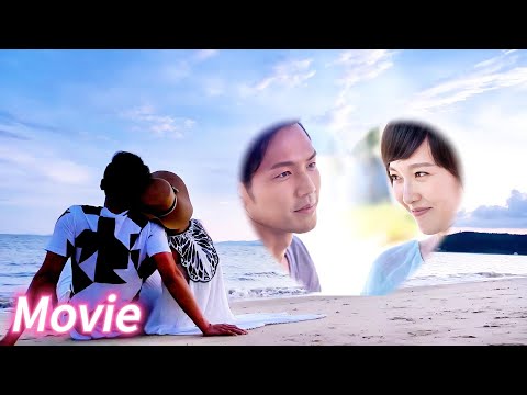 Видео: Медовый месяц ледяного шефа выходит из-под контроля! 🏝️ он арендует весь остров