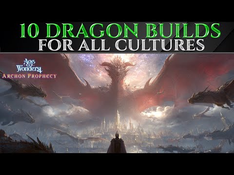 Видео: 10 сборок драконов для всех культур — руководство Age Of Wonders 4