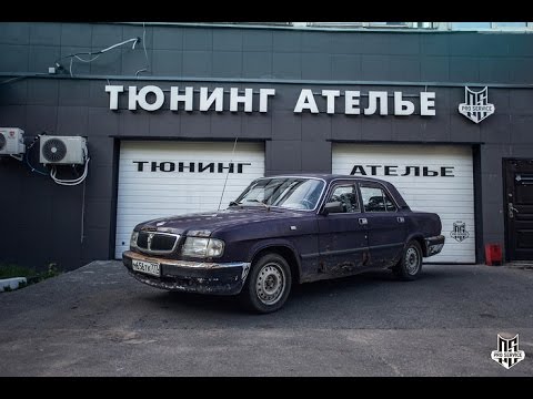 Видео: Из гаража до тюнинг ателье. Восстановление Волги. Дрифт на 700 сильной Супре зимой.