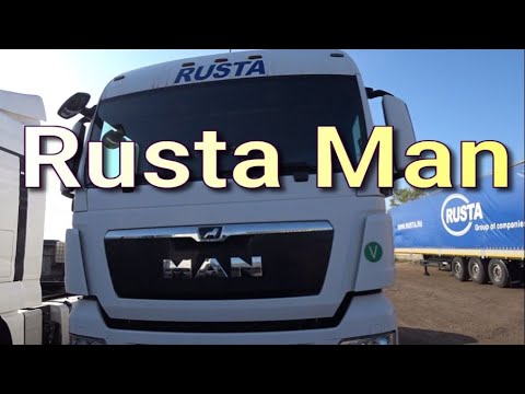 Видео: Руста Ман