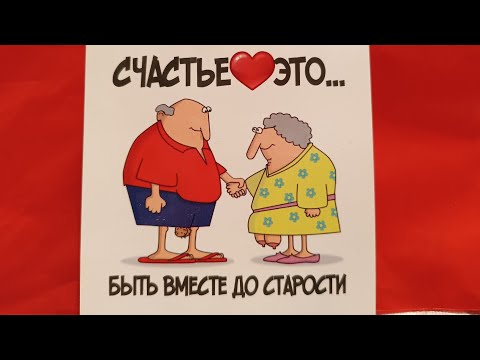 Видео: 📢🚘🤓Поедем поглядим🧐 и небольшой обзор находок📢