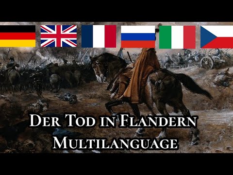 Видео: Der Tod in Flandern Multilanguage / «Смерть во Фландрии» на разных языках