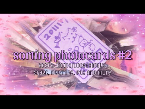 Видео: ОРГАНИЗАЦИЯ КПОП ФОТОКАРТ #2 // #aespa #loona #nct #riize #p1harmony #gidle #stayc #photocard