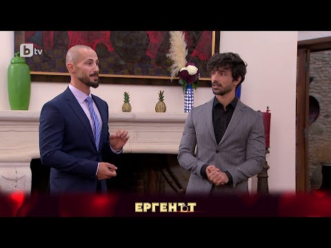 Видео: Момичетата нямат право да имат физически контакт с Евгени | "Ергенът" 2023