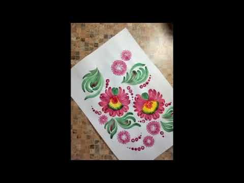 Видео: Майстер клас -  Рожеві квіти. Петриківський розпис.  Drawing lessons. Draw flowers