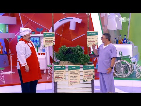 Видео: О самом главном. Выпуск от 11.07.2025