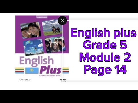 Видео: Ағылшын тілі 5 сынып 14 бет #englishplus #grade5 #page14 #smiles3