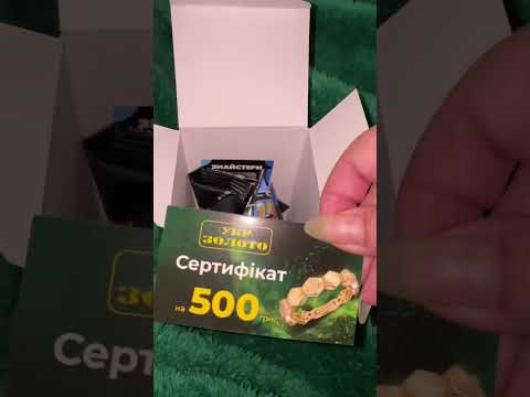 Видео: 5 сентября 2025 г.