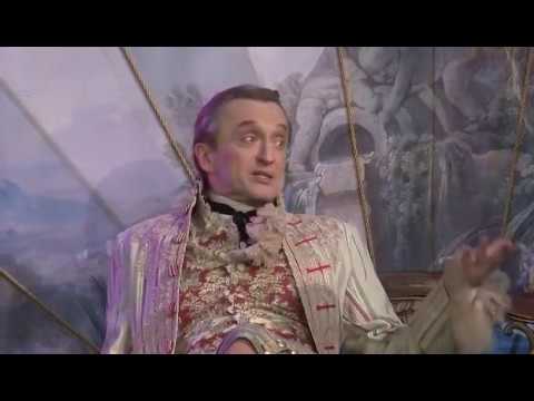 Видео: "Опасные связи" - акт 1