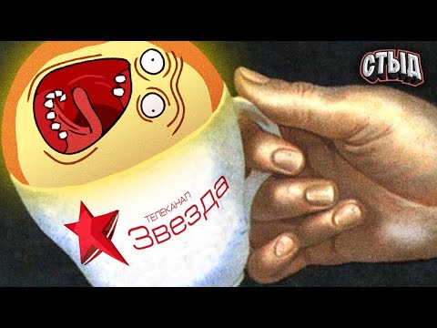 Видео: УТРЕННЯЯ ВАТА