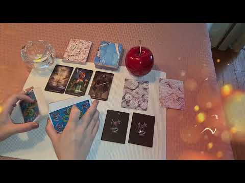 Видео: ✨️🫂✨️Развитието на отношенията до 3 месеца🔮