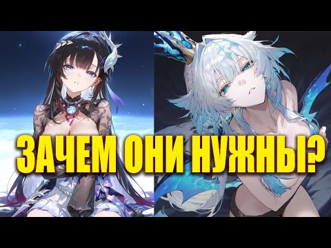 Видео: Анализ баннеров 3.5