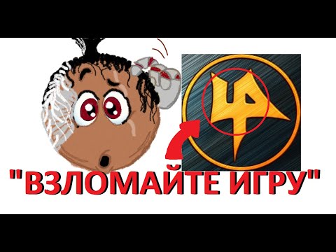 Видео: А Либрариум точно играл в Секиро?