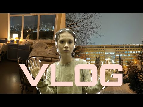 Видео: ВЛОГ ИЗ БОЛЬНИЦЫ/госпитализация/обзор