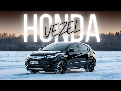 Видео: ♛ Honda Vezel кузов RU2 комплектация X 🖤