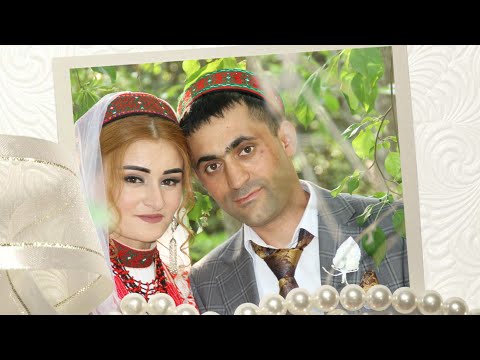 Видео: Памирская Свадьба  Туйи Саодаткадам  и Давлатбахт Екатеринбург 2023 г.