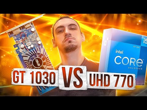 Видео: Мы ее недооценивали! GT 1030 2gb gddr5 vs intel uhd 770. Обзор и тест видеокарты в играх