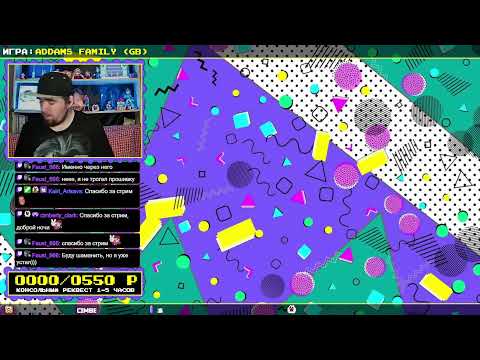 Видео: 🕹️ LOG99 ► РЕКВЕСТЫ ОТ ЗРИТЕЛЕЙ И МОИ ИГРЫ 🕹️