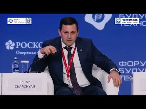 Видео: Передовые технологии в кардиологии и сердечно-сосудистой хирургии. Чарчян Эдуард, ФГБНУ РНЦХ