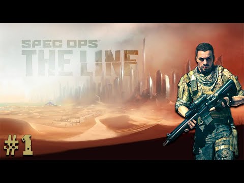 Видео: SPEC OPS: THE LINE▶ВЕРНАЯ СМЕРТЬ▶#1