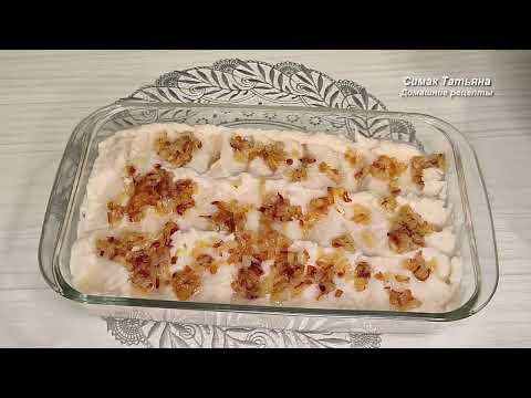 Видео: Пюре из фасоли с чесноком и жареным луком. Очень сытное вкусное постное блюдо.