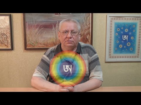 Видео: Ваджрапани - текст практики. Гуру йога Белого А. О провокации духов.