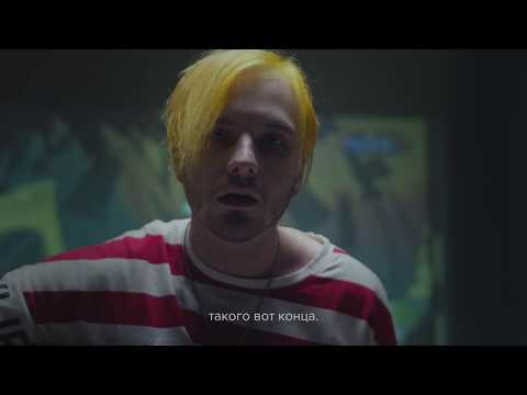 Видео: pyrokinesis - моя милая пустота 16.08.19