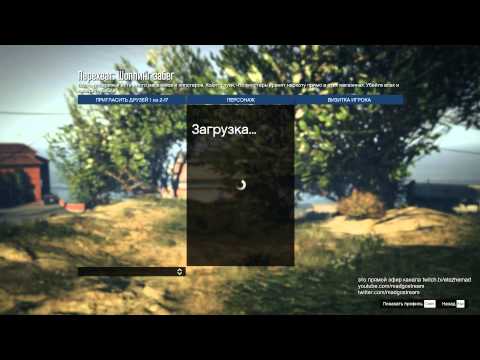 Видео: гта 5, все грабим и грабим 2 часть