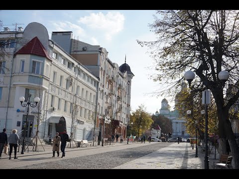 Видео: Пенза