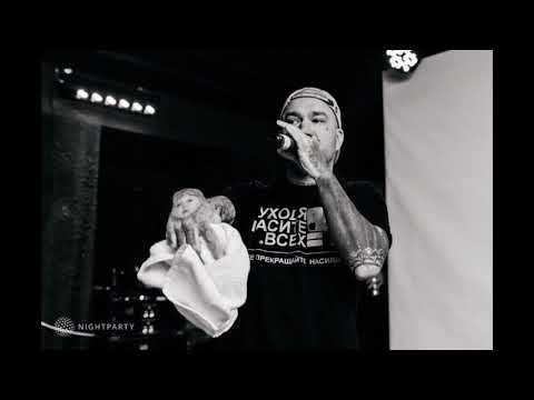 Видео: Beef - Dessar vs 1.Kla$ - Середина