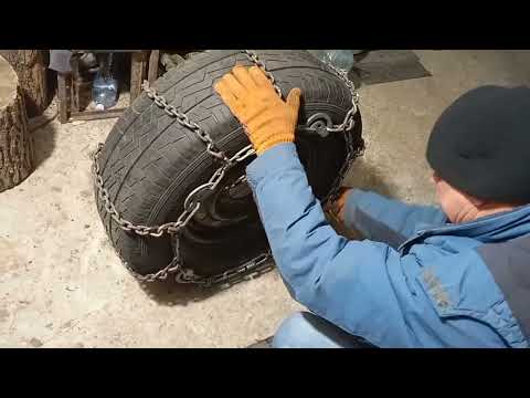 Видео: Ланцюги протиковзання. Моя версія.