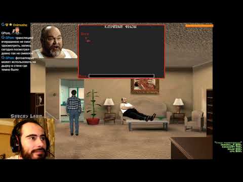 Видео: Прохождение Harvester Часть 2 "Улики"