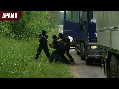 Видео: ТОПОВАЯ КРИМИНАЛЬНАЯ ДРАМА! ФИЛЬМ - ЛЮБИМАЯ ДОЧЬ ПАПЫ КАРЛО