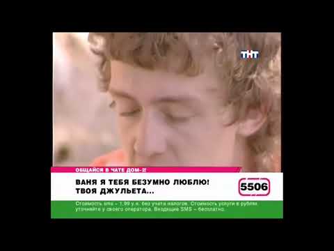 Видео: Май Абрикосов #2