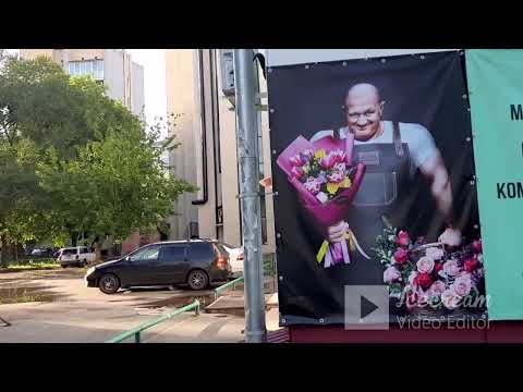 Видео: Прогулка по одному из старейших районов нашего города. 