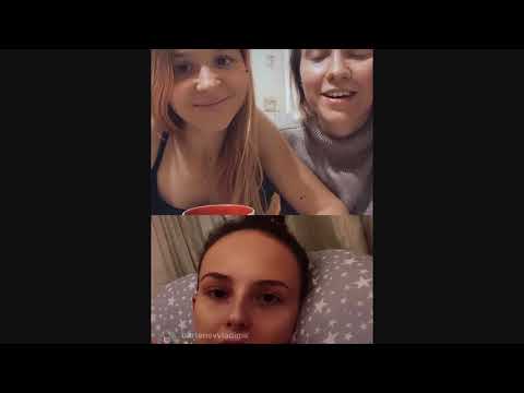 Видео: трансляция Лена Нюта