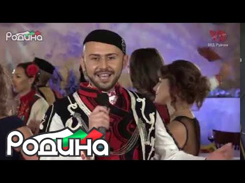 Видео: "СТАНИ, СТАНИ ЩЕРКО ЛЕ" - НИКОЛА ТОДОРОВ