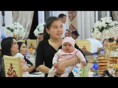 Видео: Ана-Кызыл айылы. 84 жылкылардын 20 жылдыгы