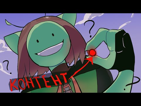 Видео: КОНТЕНТ-ХОТЕЛКИ В ПОНИ ТАУН!#ponytown