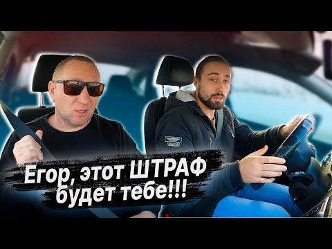 Видео: ВОСТАНОВЛЕНИЕ НАВЫКОВ ВОЖДЕНИЯ / Вождение по городу