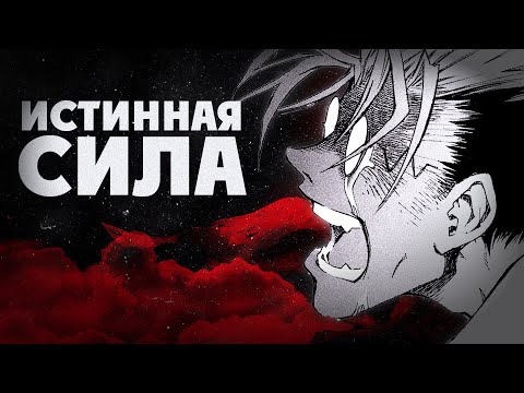 Видео: Никогда не поздно измениться | Вэш Паникер